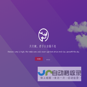 xili_睿准科技