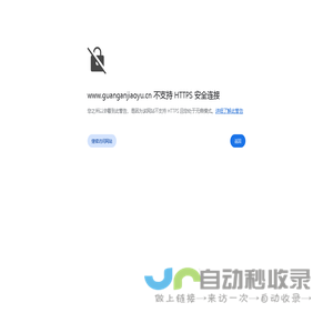 金山公司注册_上海金山注册公司代办-上商工商注册