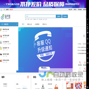 北京气膜厂家-气膜训练馆-气膜体育馆-工业料场封闭-封闭式煤场-北京柏兰达