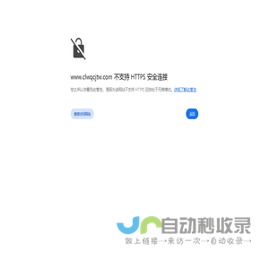 30米60米80米蓝牌抑尘车,洒水抑尘车价格,国六道路垃圾洗扫车-湖北程力clwqcjtw专用清扫汽车-程力专用汽车股份有限公司销售二十九分公司