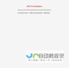山东大立华家具有限公司_家具_中式纯实木家具_中国古典家具