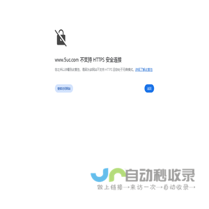 屠龙归来会员站