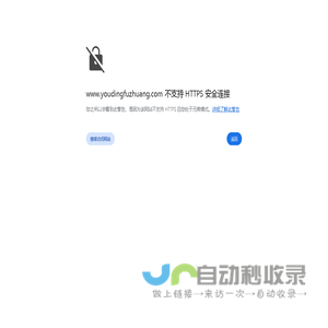 广州Polo衫定做_T恤定制_T恤衫定制_文化衫_工衣_工服_工作服厂家_广州市优订服装有限公司