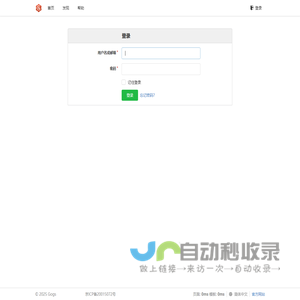 上海展台设计|展台搭建|展台搭建|会展搭建商-禾雅展台设计